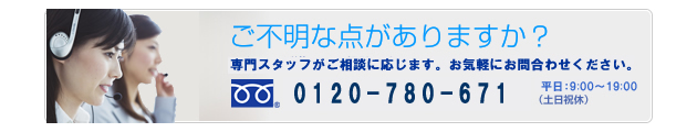 ブルースクリーンとは その原因と対処法などの直し方 ブレインネットワークのデータ復旧サービス